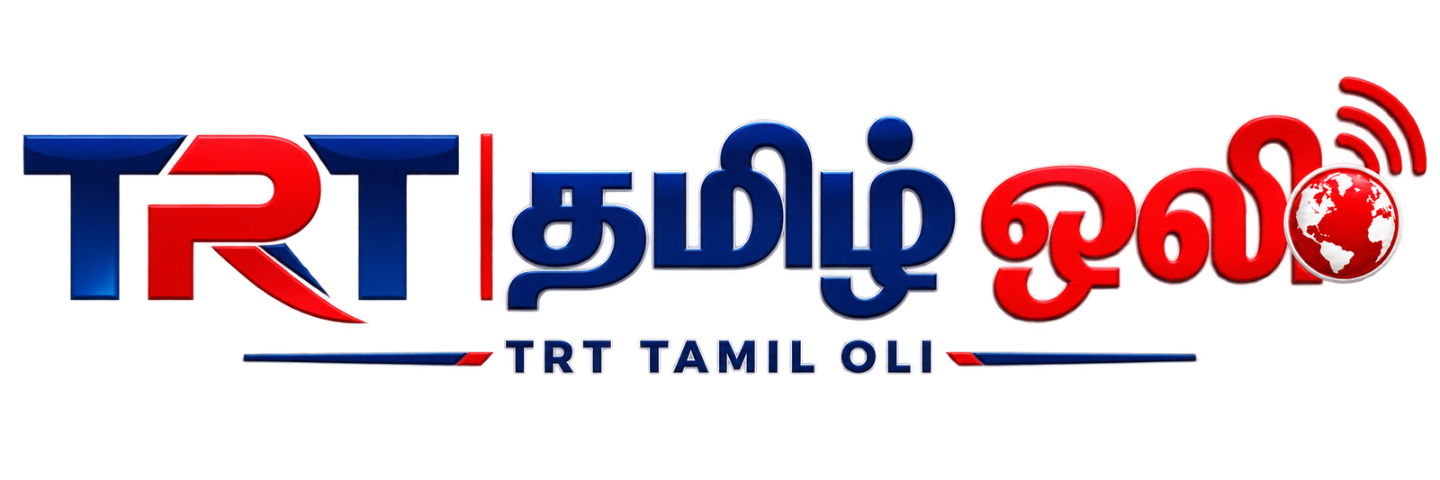TRT தமிழ் ஒலி